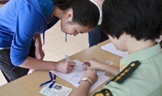 深圳军龙医院是几级医院 黑龙江边防总队医院